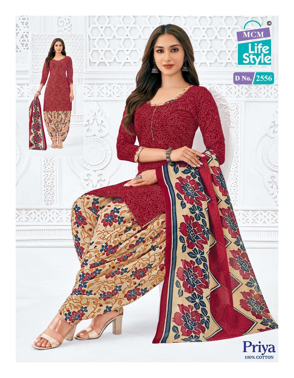 Priya Vol 25 By Mcm Cotton Printed Readymade Patiyala Dress Exporters In India
